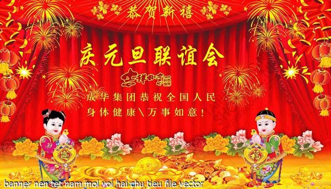 banner nen tet nam moi voi hai chu tieu file vector